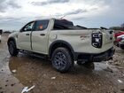 2025 Ford Ranger Xlt Желто-коричневый vin: 1FTER4HH4SLE00528