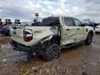 2025 Ford Ranger Xlt Желто-коричневый vin: 1FTER4HH4SLE00528