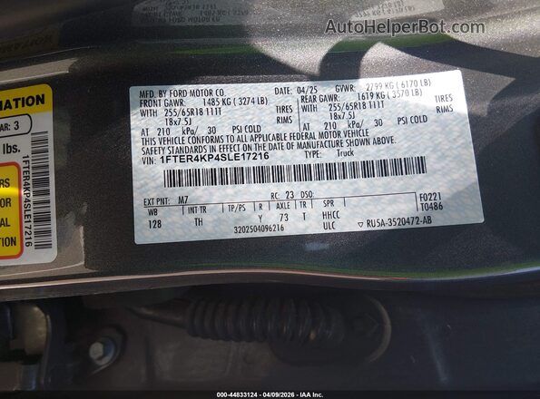 1FTER4KP4SLE17216 2025 FORD RANG Серый Вид подкапотного пространства