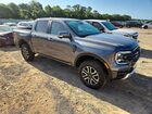 2025 Ford Ranger Lariat Gray vin: 1FTER4KP9SLE72549