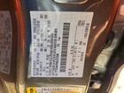 2025 Ford Ranger Lariat Gray vin: 1FTER4KP9SLE72549