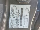2025 Ford Ranger Raptor Серый vin: 1FTER4LR9SLE35968