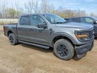 2025 Ford F150 Stx Угольный vin: 1FTEW2LP3SKD99728