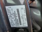 2025 Ford F150 Stx Угольный vin: 1FTEW2LP3SKD99728