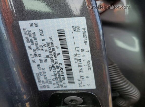 1FTEW2LP3SKD99728 2025 FORD F150 Угольный Вид подкапотного пространства