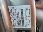 2024 Ford F150 Xlt Серебряный vin: 1FTEW3LP9RFB49189