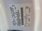 2019 Ford F150 Super Cab White vin: 1FTEX1C50KKE17804