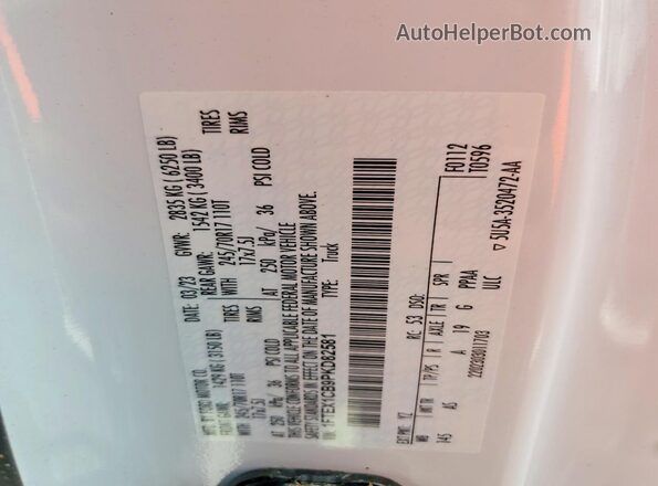 1FTEX1CB9PKD82581 2023 FORD F150 Белый Вид подкапотного пространства