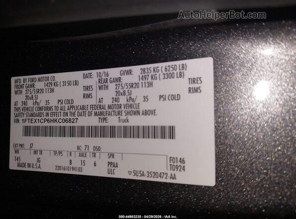 1FTEX1CP6HKC06827 2017 FORD F150 Серый Вид подкапотного пространства