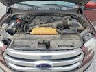 2016 Ford F150 Super Cab Коричневый vin: 1FTEX1CP8GKE66032