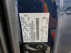 2018 Ford F150 Super Cab Blue vin: 1FTEX1EP2JFD04636