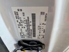 2016 Ford F150 Super Cab White vin: 1FTEX1EP8GFC44466