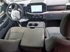 2021 Ford F150 Super Cab Silver vin: 1FTEX1EPXMKD40652