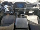 2024 Ford F150 Stx White vin: 1FTEX2KP4RKE09174