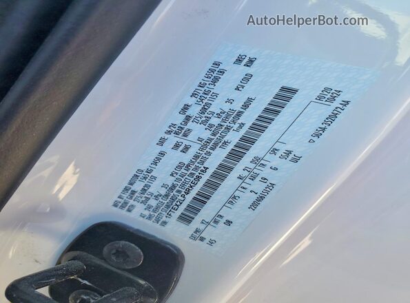 1FTEX2LP4RKE08184 2024 FORD F150 Белый Вид подкапотного пространства