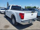 2024 Ford F-150 Xl Белый vin: 1FTMF1L53RKD40645