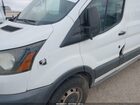 2016 Ford Transit-150   Белый vin: 1FTYE2CM1GKB27353