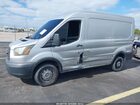2016 Ford Transit-250   Gray vin: 1FTYR1CM3GKB13968
