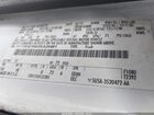2016 Ford Transit-250   White vin: 1FTYR1CM4GKA29481
