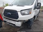 2017 Ford Transit-250 White vin: 1FTYR1CM8HKA44308 2017 Ford Transit-250 White vin: 1FTYR1CM8HKA44308