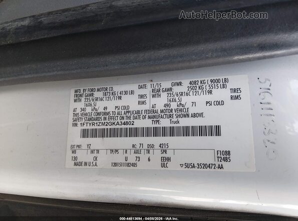 1FTYR1ZM2GKA34802 2016 FORD TRANSIT-250 White Вид підкапотного простору