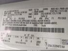 2017 Ford Transit-250 Белый vin: 1FTYR2CM0HKA49184