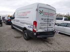 2017 Ford Transit-250   White vin: 1FTYR2CM4HKA27317