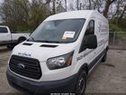 2017 Ford Transit-250   White vin: 1FTYR2CM4HKA27317