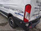 2017 Ford Transit-250   White vin: 1FTYR2CM4HKA27317