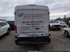 2017 Ford Transit-250   White vin: 1FTYR2CM4HKA27317