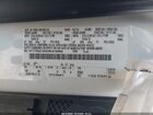 2017 Ford Transit-250   White vin: 1FTYR2CMXHKA19092