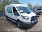 2017 Ford Transit-250   White vin: 1FTYR2CMXHKB33822