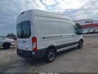 2017 Ford Transit-250 White vin: 1FTYR2XG1HKA95983 2017 Ford Transit-250 White vin: 1FTYR2XG1HKA95983