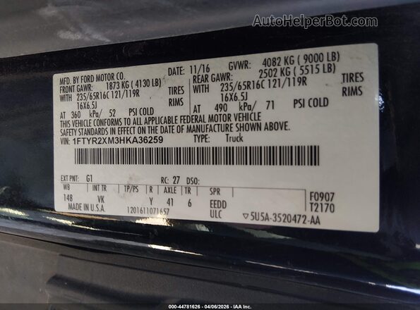 1FTYR2XM3HKA36259 2017 FORD TRANSIT-250 Black Շարժիչի բաժամունքի տեսք
