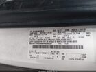 2017 Ford Transit-250 White vin: 1FTYR3XM8HKB26528 2017 Ford Transit-250 White vin: 1FTYR3XM8HKB26528