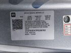 2023 Chevrolet Camaro Rwd  1lt Silver vin: 1G1FB3DX7P0156763