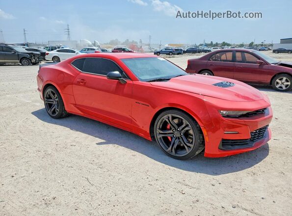 1G1FF1R76P0104073 2023 CHEVROLET CAMARO Красный Передняя правая четверть