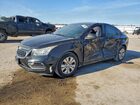 2016 Chevrolet Cruze Limited Ls Black vin: 1G1PC5SH5G7184206