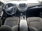 2020 Chevrolet Malibu Ls White vin: 1G1ZB5ST2LF157738