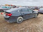 2022 Chevrolet Malibu Ls Black vin: 1G1ZB5ST8NF187555