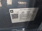 2020 Chevrolet Malibu Fwd Lt Navy vin: 1G1ZD5ST1LF080693