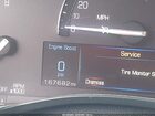 2017 Cadillac Ats Luxury Rwd Серый vin: 1G6AB5RX8H0126133