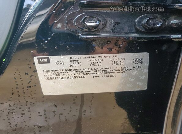 1G6AE5SS2H0165144 2017 CADILLAC ATS Черный Вид подкапотного пространства