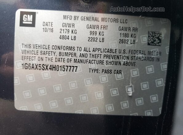 1G6AX5SX4H0157777 2017 CADILLAC CTS Синий Вид подкапотного пространства