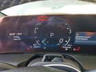 2025 Cadillac Ct5 Premium Luxury Gray vin: 1G6DN5RK2S0105486