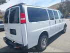 2022 Chevrolet Express Passenger Rwd 3500 Regular Wheelbase Ls Белый vin: 1GAZGLFP5N1186525