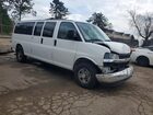 2025 Chevrolet Express Белый vin: 1GAZGPF71S1165061