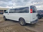 2025 Chevrolet Express Белый vin: 1GAZGPF71S1165061