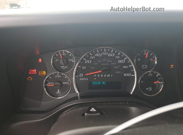 1GAZGPF71S1165061 2025 CHEVROLET EXPRESS Белый 