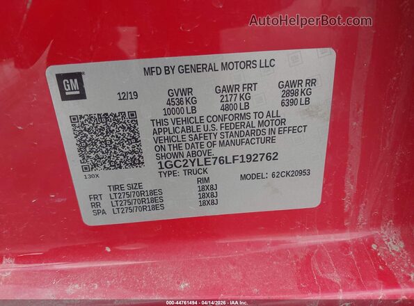 1GC2YLE76LF192762 2020 CHEVROLET SILVERADO Красный Вид подкапотного пространства